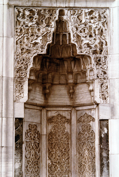 Vorschaubild Yesil Camii (Grüne Moschee)